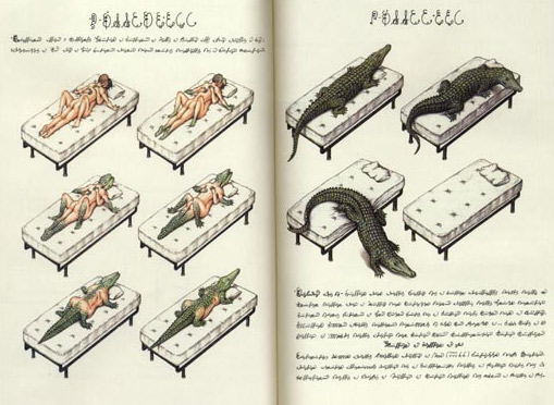 Luigi Serafini: Codex-Seraphinianus (Quelle: http://www.openlettersmonthly.com)
