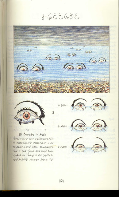 Luigi Serafini: Codex-Seraphinianus 